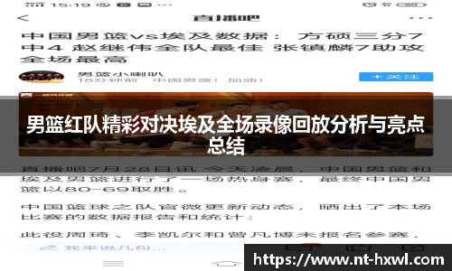 亿万先生MR官方网站